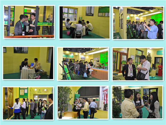 The 19th National Exhibition of New Products of Aluminum Door, Window and Curtain Wall