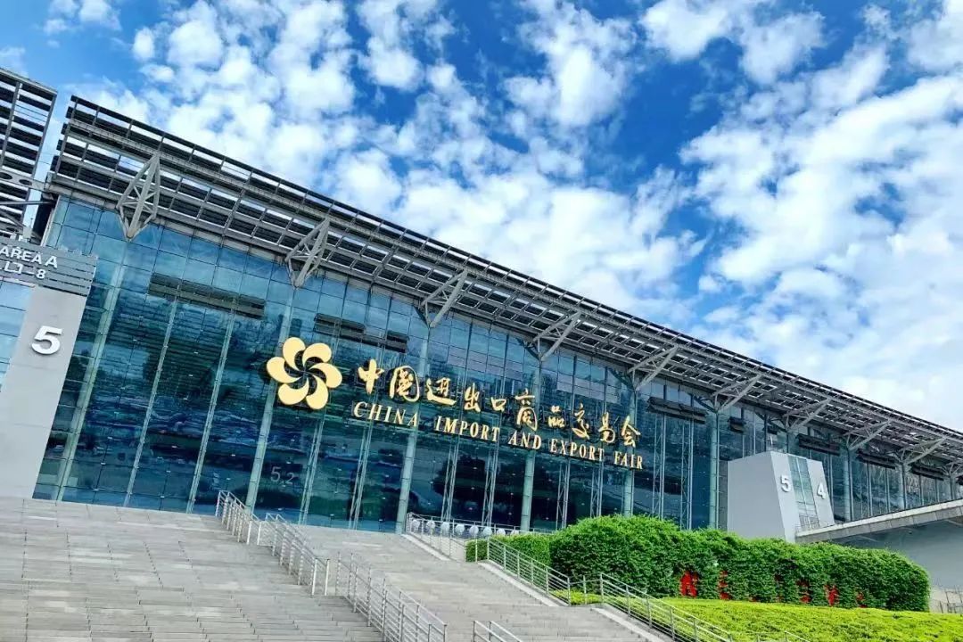Golden Aluminum Group Is Waiting For You in The 133rd CantonFair
