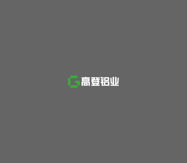 热烈祝贺开云综合app(中国)科技有限公司荣获国家高新技术企业